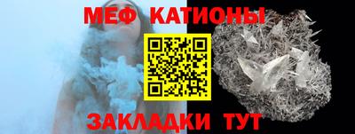 круглые Лесосибирск
