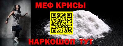 гашишное масло Ликино-Дулёво
