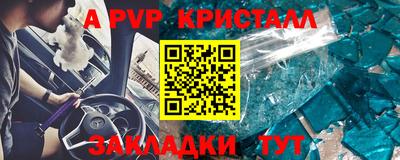 гашишное масло Ликино-Дулёво