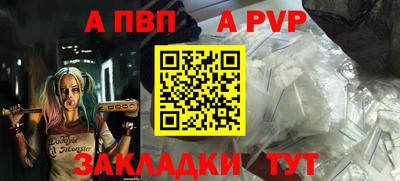 гашишное масло Ликино-Дулёво