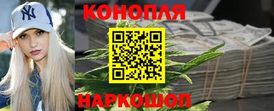 мескалин Ливны
