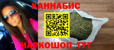 мескалин Ливны