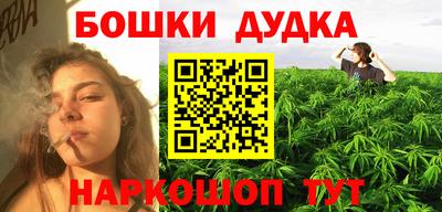круглые Лесосибирск