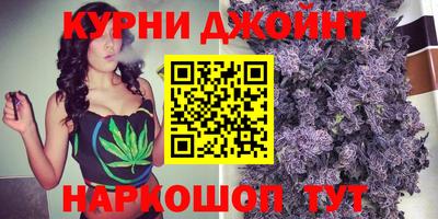 круглые Лесосибирск