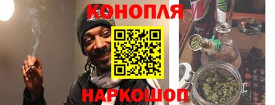 мескалин Ливны