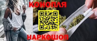 круглые Лесосибирск