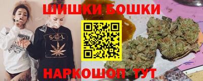 гашишное масло Ликино-Дулёво