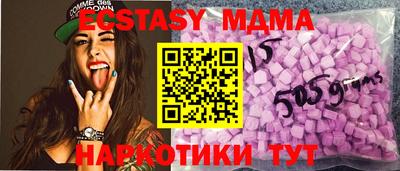 мескалин Ливны
