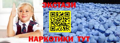 мескалин Ливны