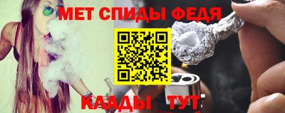гашишное масло Ликино-Дулёво