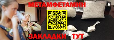 гашишное масло Ликино-Дулёво