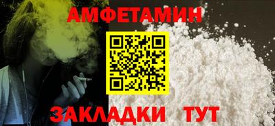 гашишное масло Ликино-Дулёво