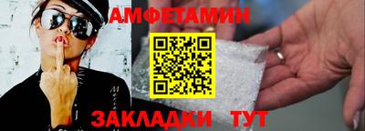 мескалин Ливны