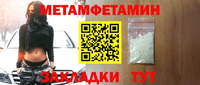 гашишное масло Ликино-Дулёво