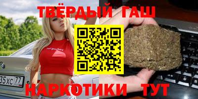 круглые Лесосибирск