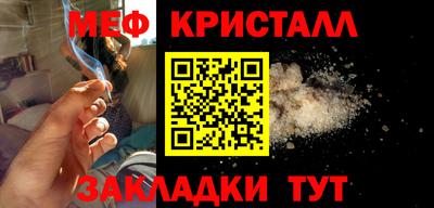 гашишное масло Ликино-Дулёво