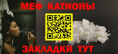 круглые Лесосибирск
